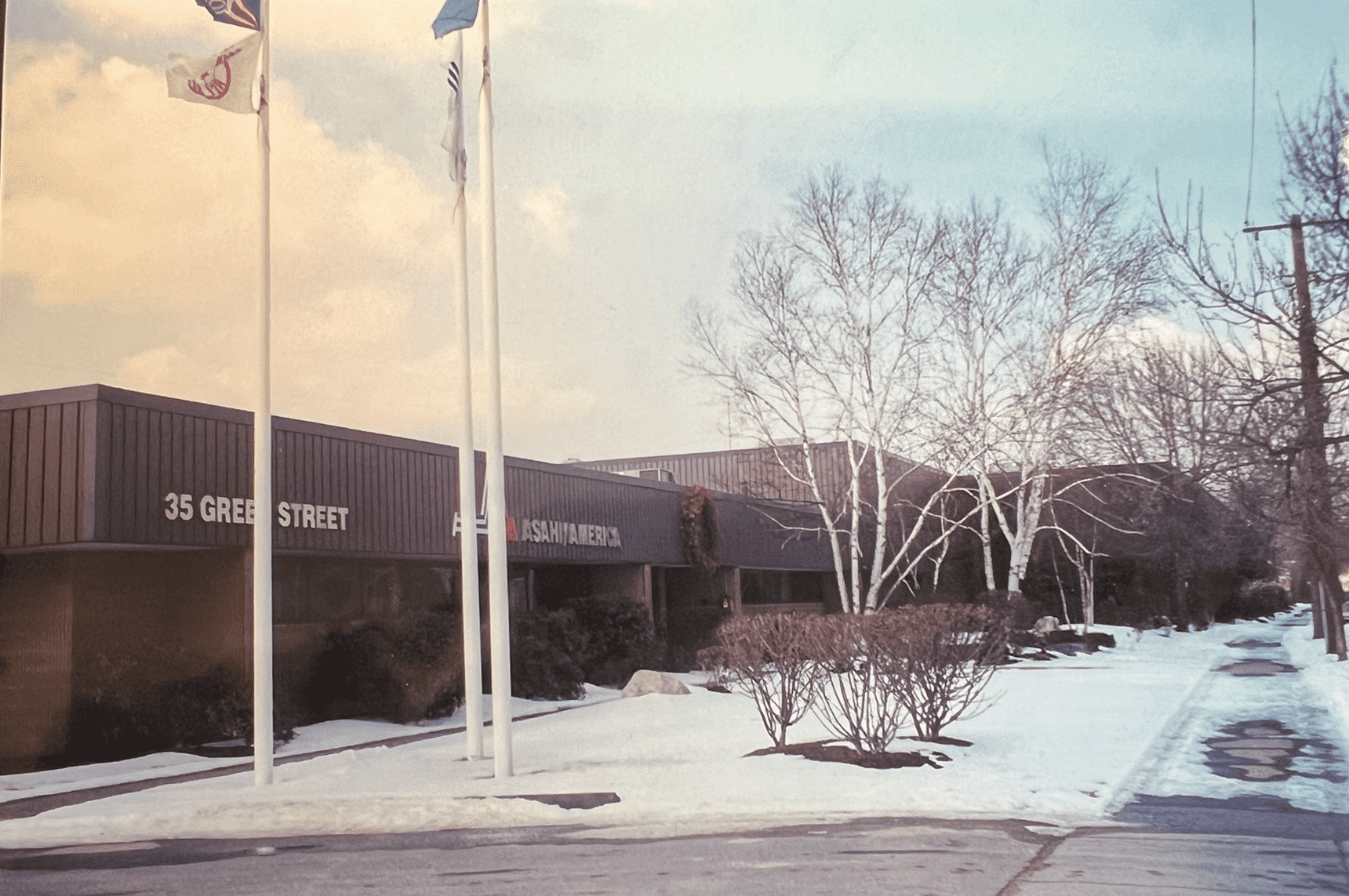 Asahi/America previous corporate headquarters in Malden, Massachusetts.